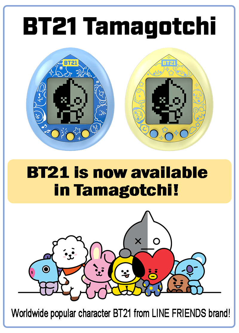 BT21 Tamagotchi